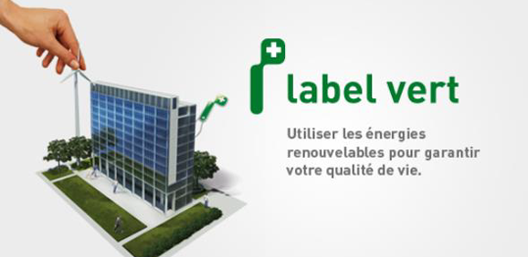 Uspi Label Vert